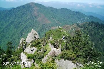 陝西桑園國家級自然保護區-摩天嶺照片