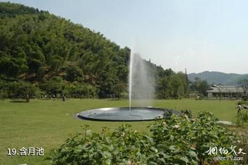 绍兴大香林-含月池照片