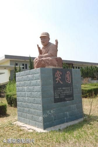 連雲港安峰山烈士陵園-雕塑照片