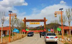 忻州市定襄鳳凰山旅遊攻略
