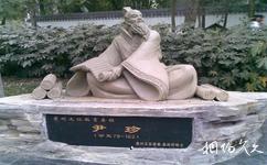贵州大学校园概况之校园雕塑