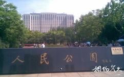 上海人民廣場旅遊攻略之人民公園