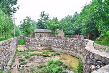 新密豫西抗日紀念園-舊址照片