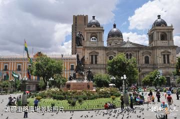 玻利維亞拉巴斯市-穆里略廣場照片