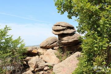 齐齐哈尔蛇洞山风景区-怪石照片
