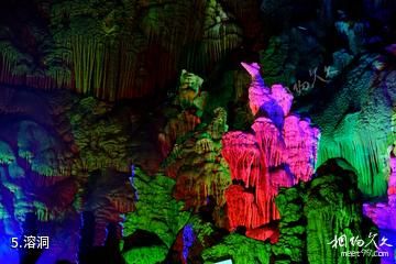 桂林永福金钟山旅游度假区-溶洞照片