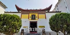 略阳江神庙驴友相册