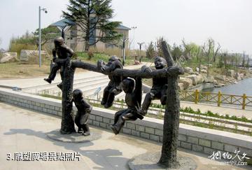 青島麻灣漁樂園-雕塑廣場照片
