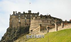 爱丁堡城堡驴友相册