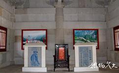 汶川大禹文化旅遊攻略之殿內展覽