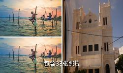 斯里兰卡加勒古城驴友相册