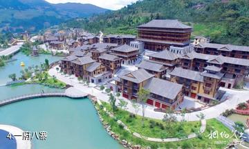 屏边滴水苗城景区-一府八寨照片