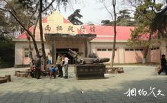 南京紅山森林動物園旅遊攻略之兩棲爬行館