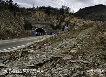 舟山馬嶴旅遊區-長春嶺古驛道照片