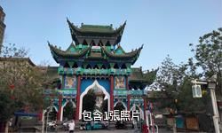 昌吉回民小吃街驢友相冊