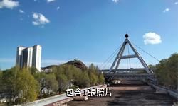 西寧麒麟灣公園驢友相冊
