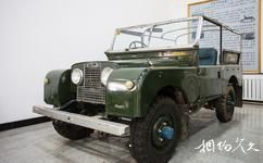 哈尔滨世纪汽车历史博物馆旅游攻略之一代路虎