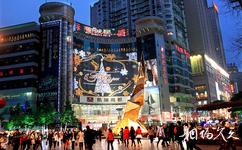 重庆三峡广场旅游攻略之商业步行街