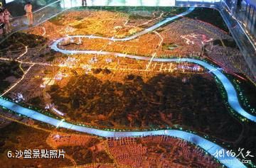 柳州城市規劃展覽館-沙盤照片