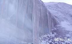 祁連山七一冰川旅遊攻略之冰簾垂吊