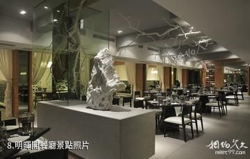 北京春暉園溫泉度假酒店-明暉閣餐廳照片