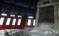 北京萬壽寺旅遊攻略之乾隆御碑