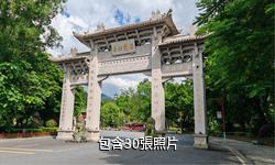 雲浮國恩寺六祖故里驢友相冊