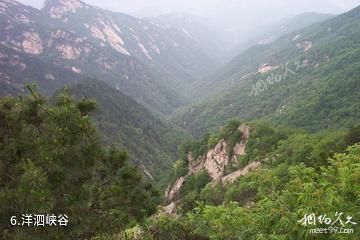 孝感双峰山风景区-洋泗峡谷照片