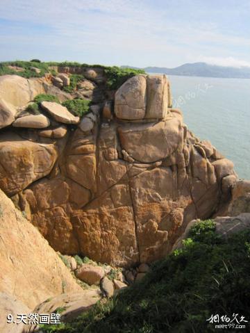 浙江南麂列岛海洋国家级自然保护区-天然画壁照片