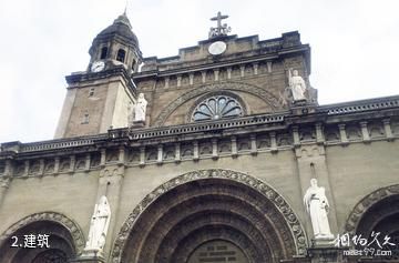 马尼拉大教堂-建筑照片