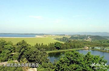 湖北洈水风景名胜区照片
