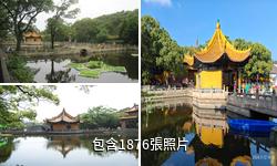 普陀山風景名勝區驢友相冊