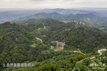 永川石筍山風景區-自然景觀照片