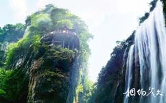 宜昌三峡大瀑布旅游攻略之高空揽瀑悬道