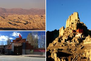 西藏阿里札達旅遊攻略-札達縣景點排行榜