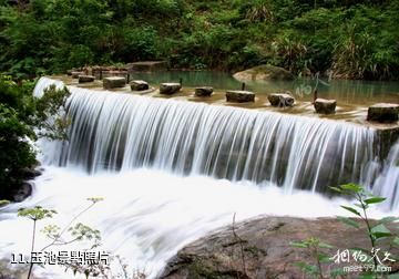 衢州九壇溝-玉池照片