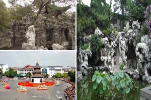 江苏扬州广陵旅游攻略-扬州市生态科技新城泰安镇景点排行榜