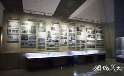 信陽鄂豫皖革命紀念館旅遊攻略之文字圖片