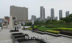 鹽城鹽瀆公園驢友相冊
