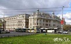 罗马尼亚布加勒斯特市旅游攻略之布加勒斯特大学