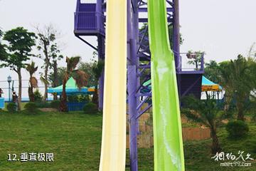广西南宁凤岭儿童公园-垂直极限照片