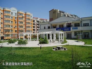 烏魯木齊板房溝科技示範基地-旅遊度假村照片