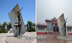 宁夏同心中心红军西征纪念园驴友相册