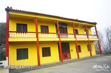 鎮江高崇寺-伽藍殿照片