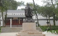 贵州大学校园概况之文化书院