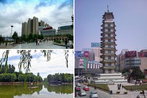 河南安阳郑州二七旅游攻略-二七区景点排行榜