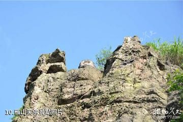 鶴山大雁山風景區-雁山笑佛照片