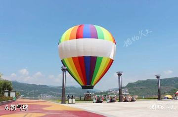 绥江金沙水上乐园-热气球照片