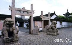 上海文廟旅遊攻略之欞星門