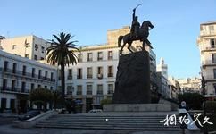 阿爾及利亞阿爾及爾市旅遊攻略之英雄雕像